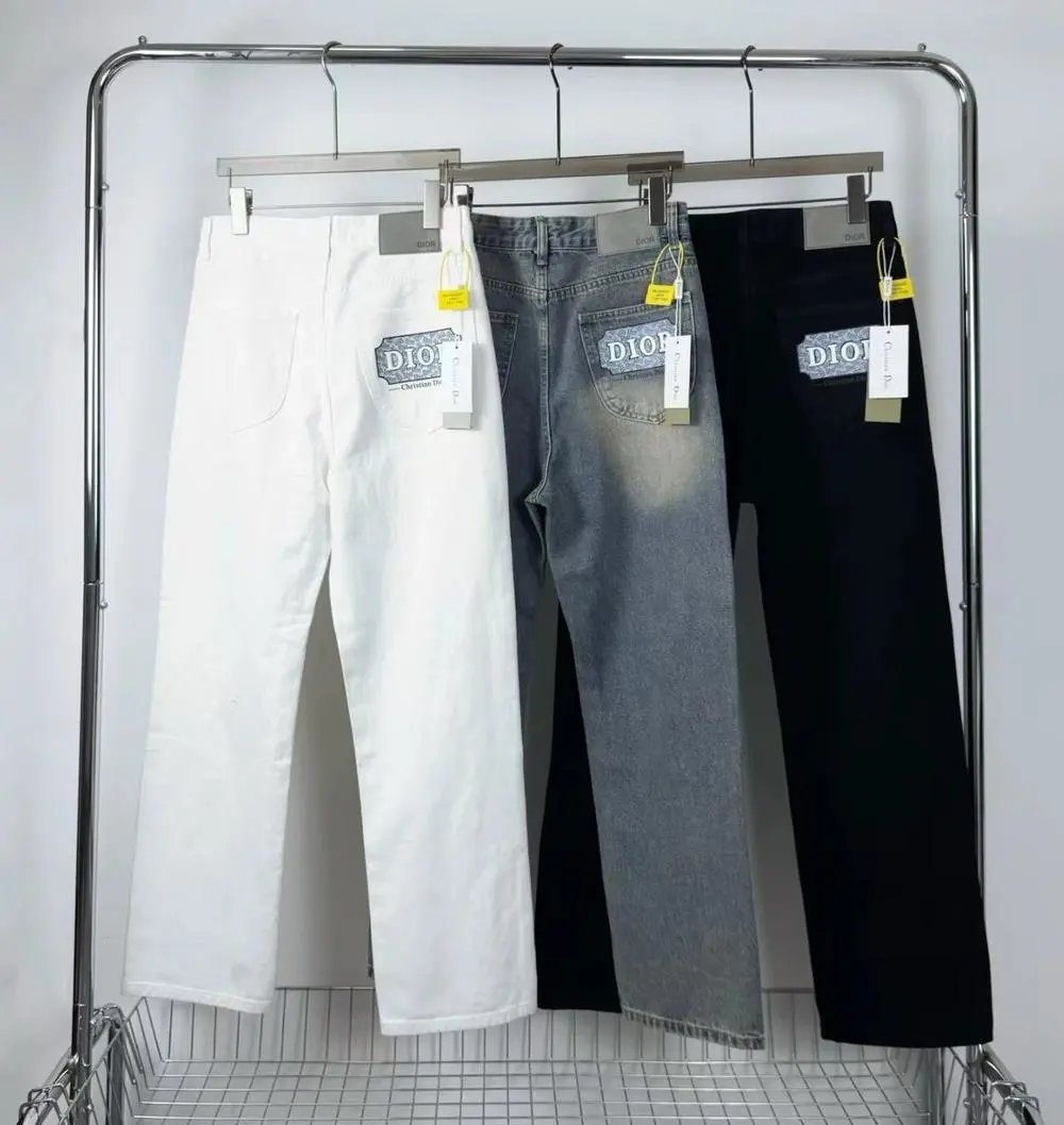 Dior jeans