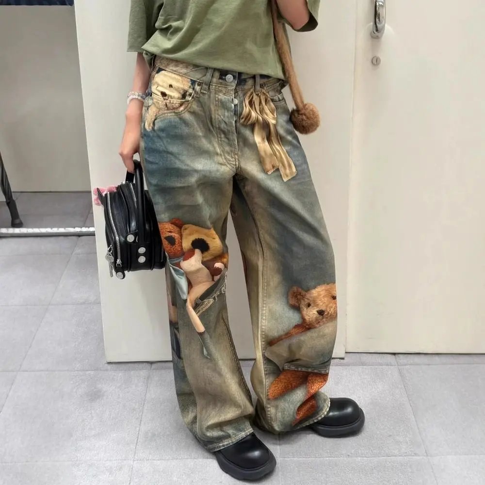 Acne Studios Straight Jeans
