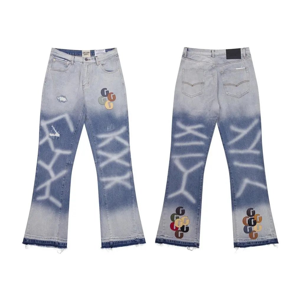 Gallery Dept Jeans — W2CFinds curated find
