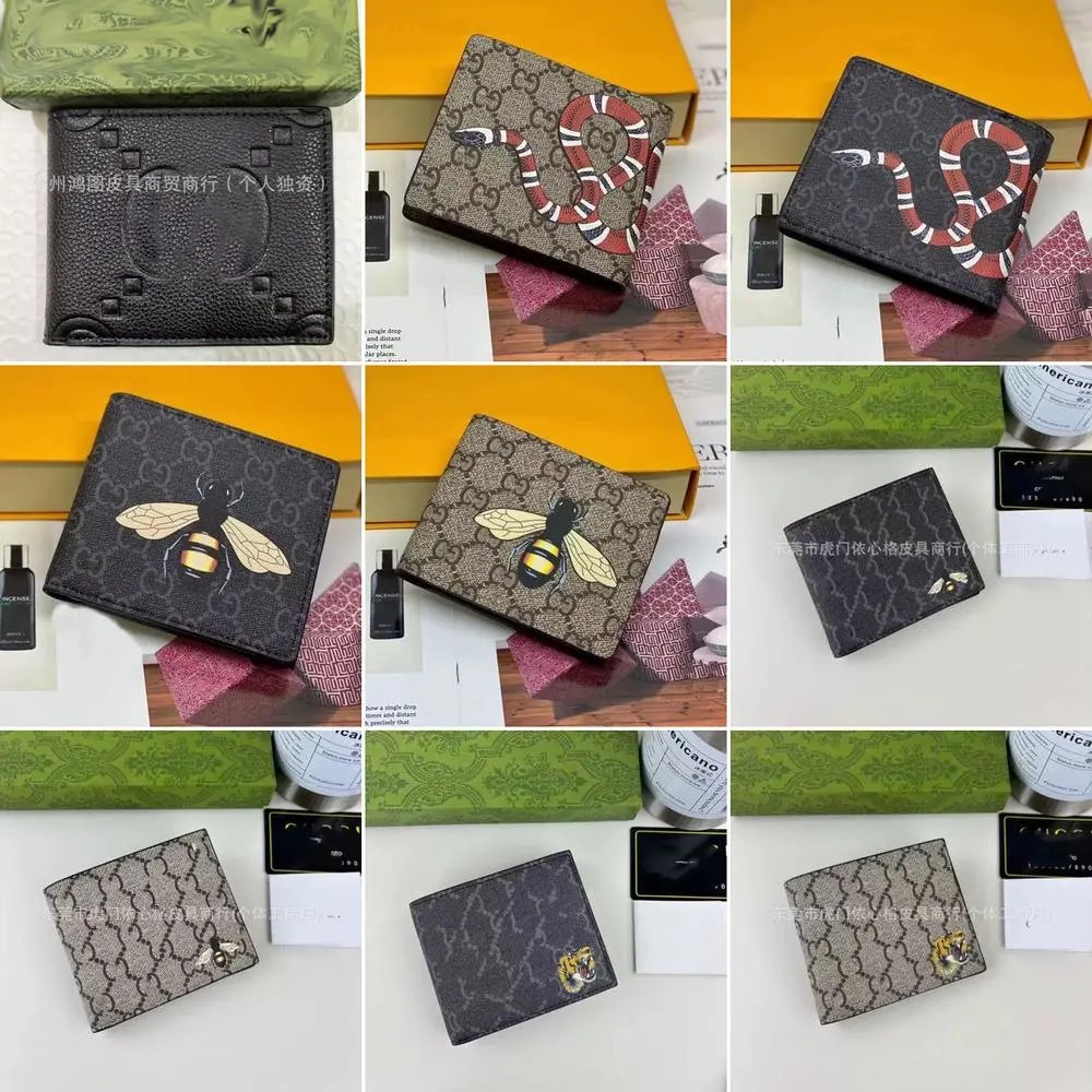 Gucci Wallet 