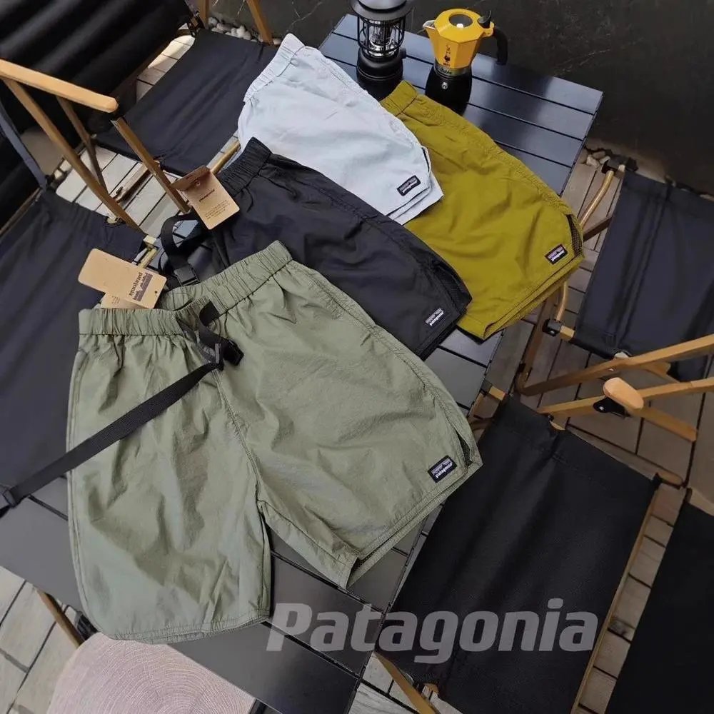 Patagonia Shorts — W2CFinds curated find