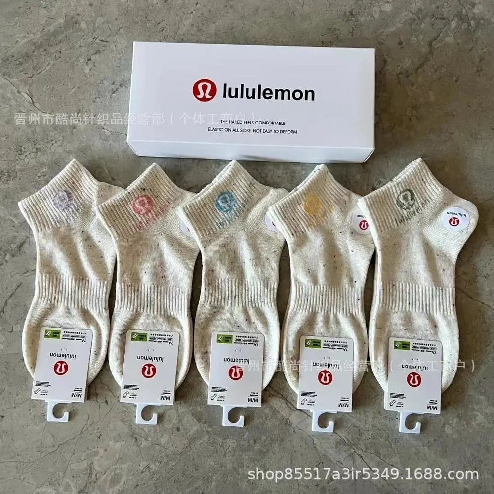 lululemon Socks Ankle — Style 4