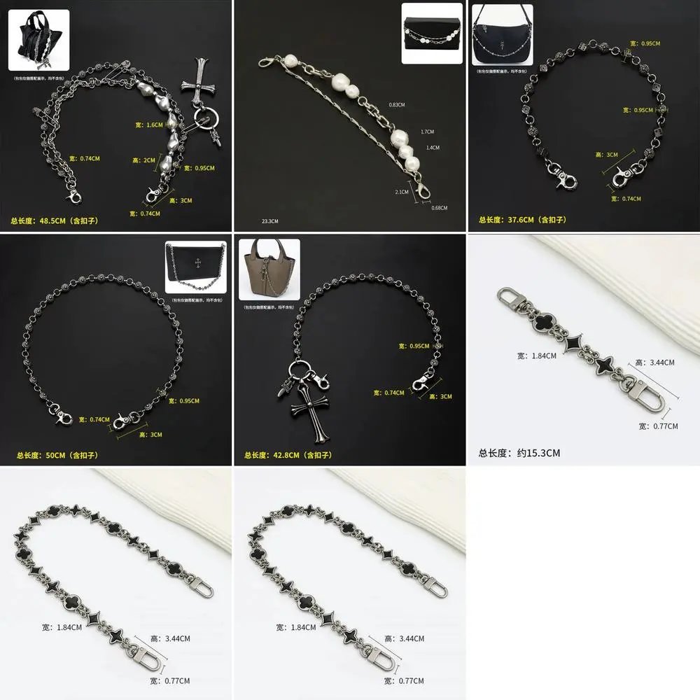 Chrome Hearts Pants Chain
