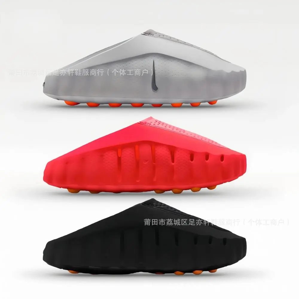 Nike Mind 001 Slippers — W2CFinds curated find