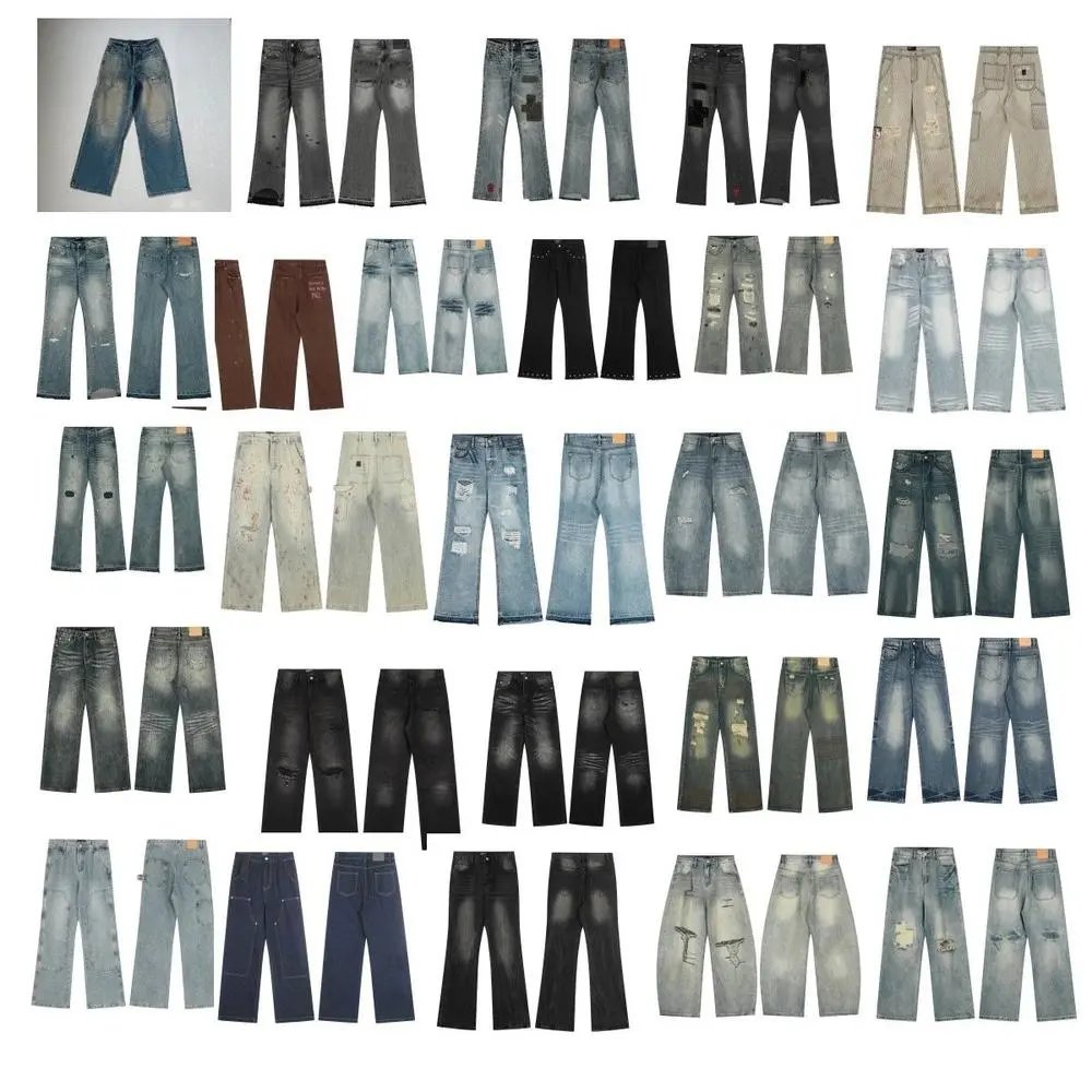Enfants Riches Déprimés Jeans — W2CFinds curated find