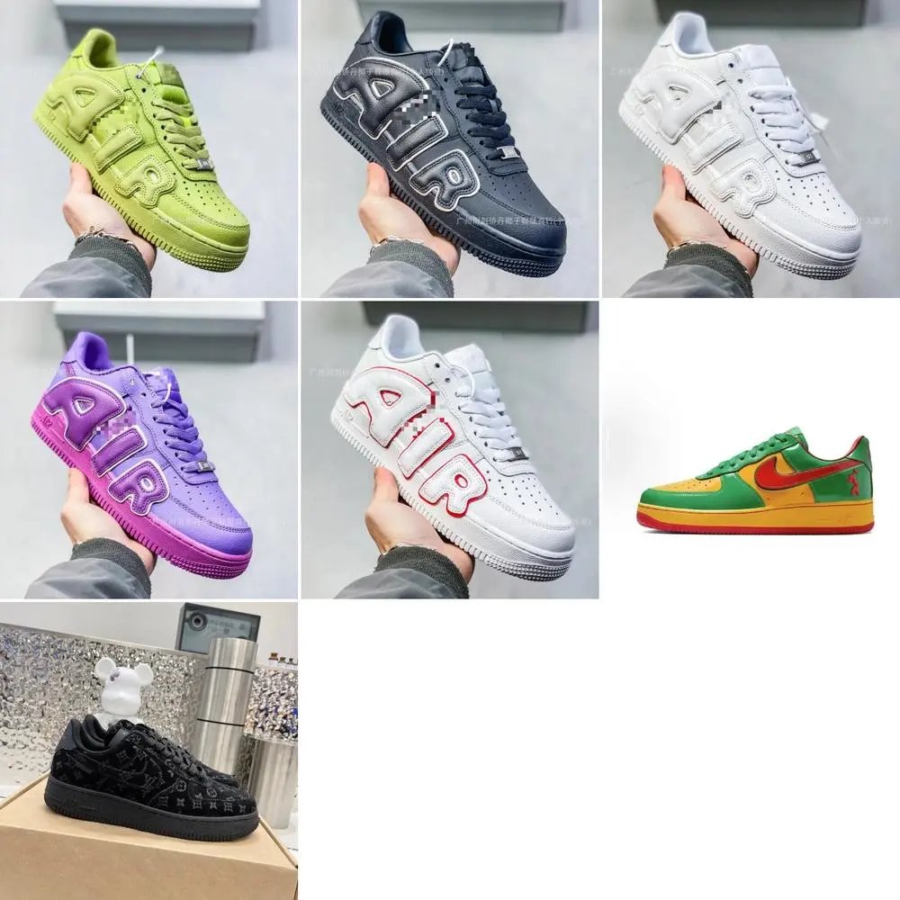 Nike Air Force Shoes — W2CFinds curated find