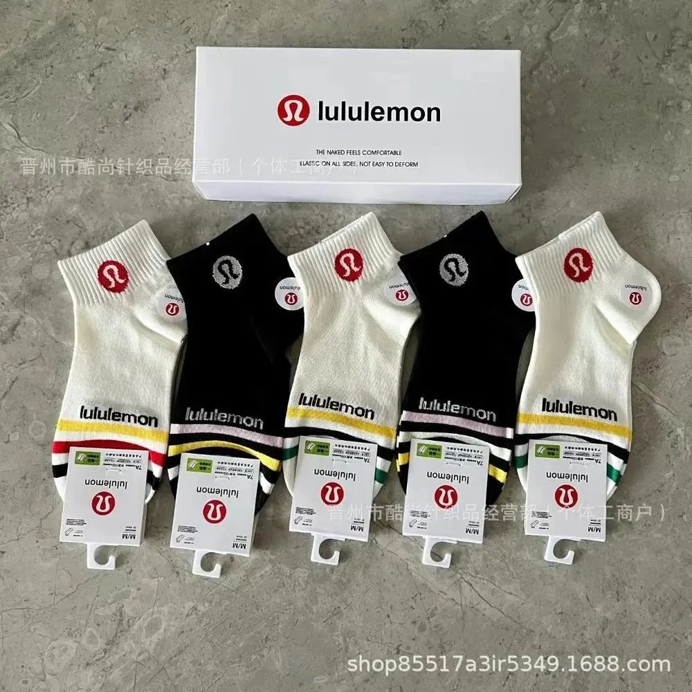 lululemon Socks Ankle — Style 2