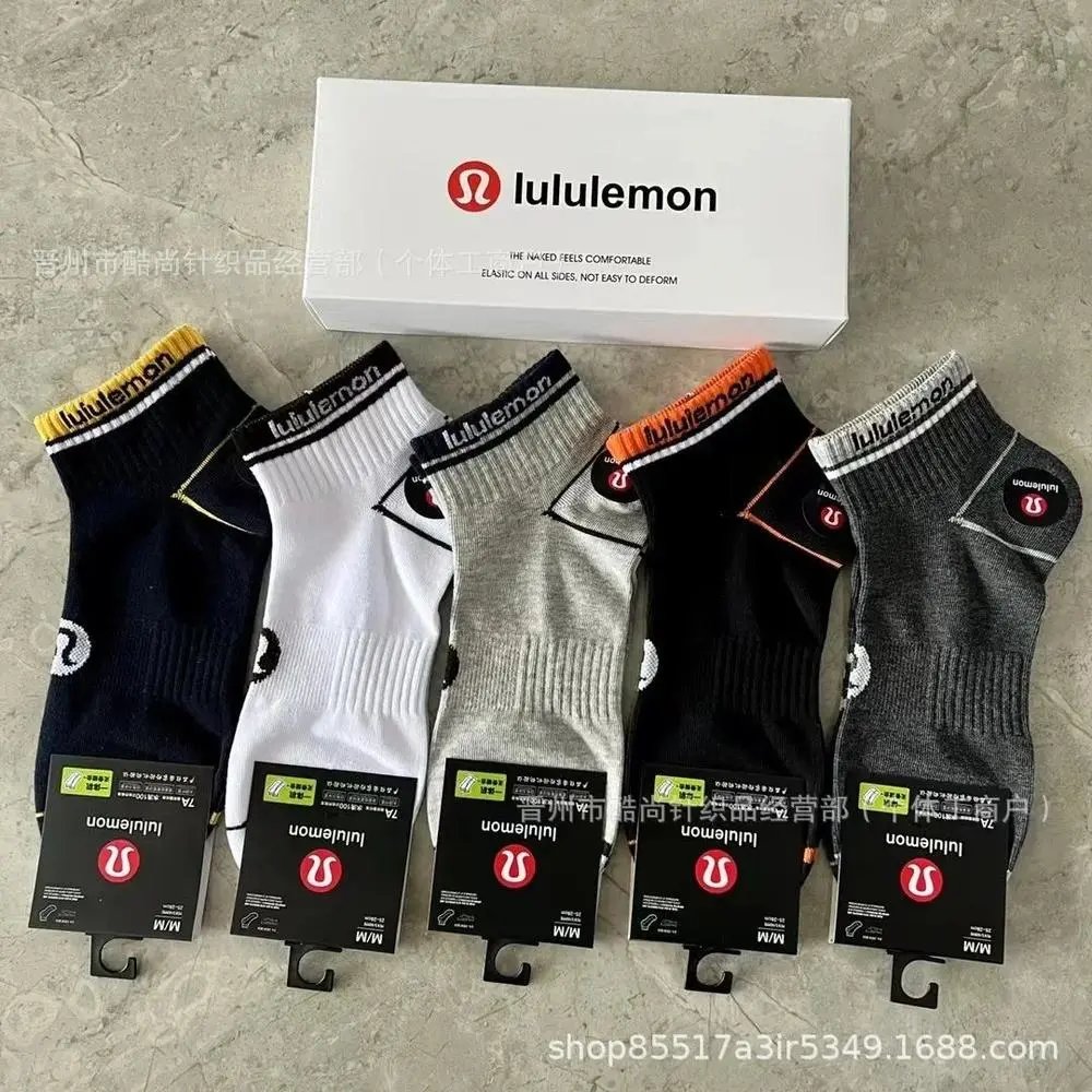lululemon Socks Ankle — Style 10