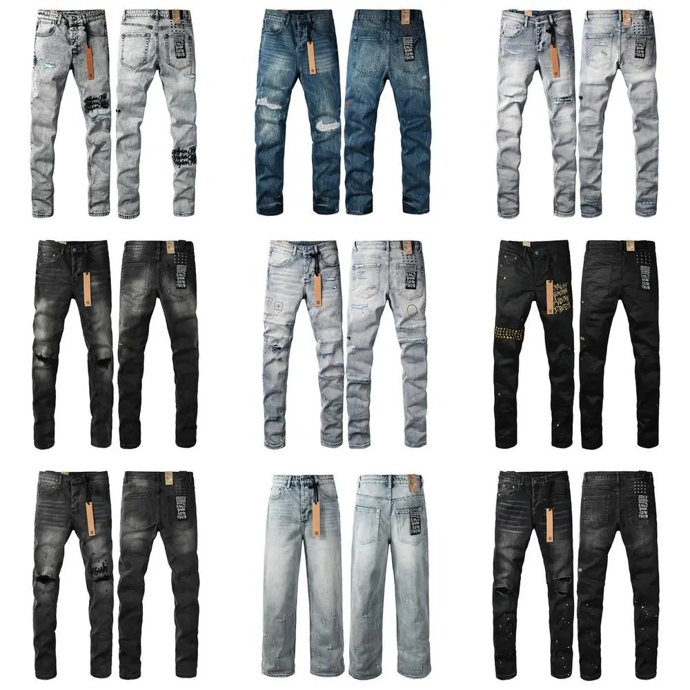 Ksubi Jeans