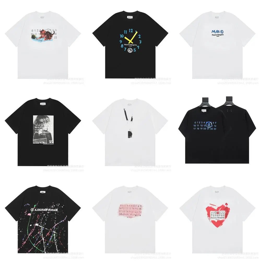 Maison Margiela Tee — W2CFinds curated find