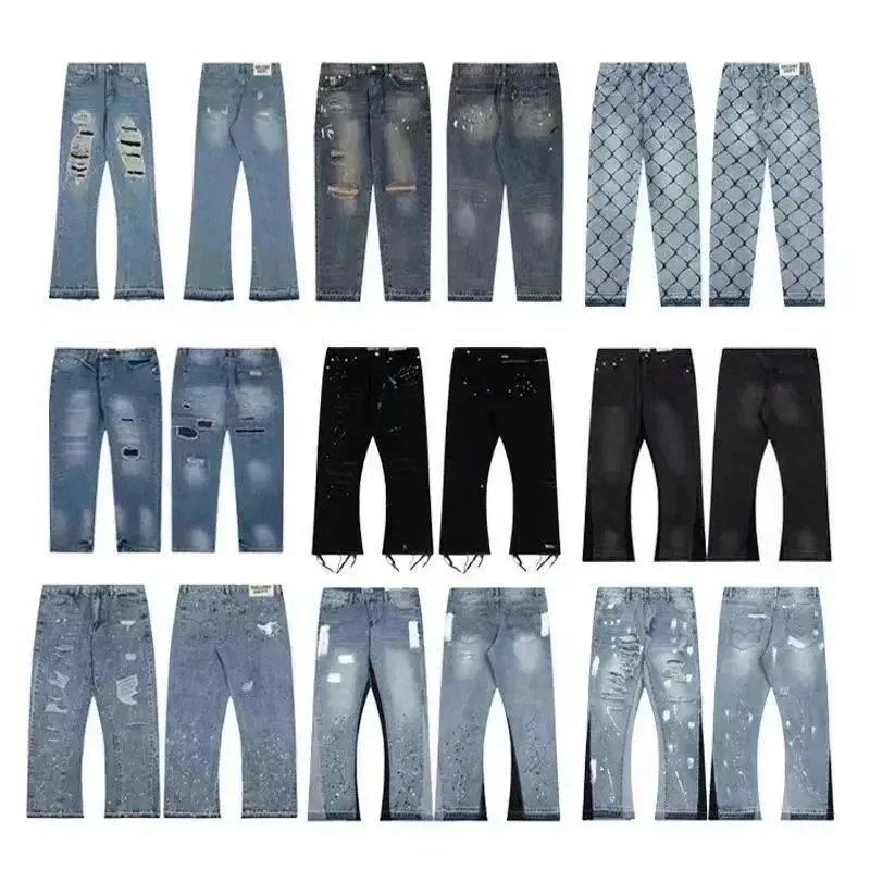 Gallery Dept Jeans — W2CFinds curated find