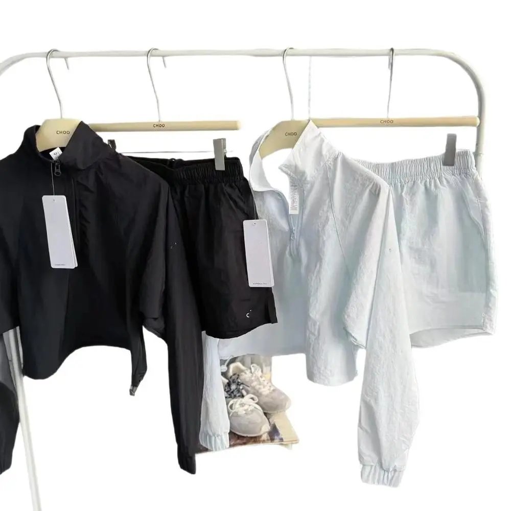 Alo Suit/Set — W2CFinds curated find