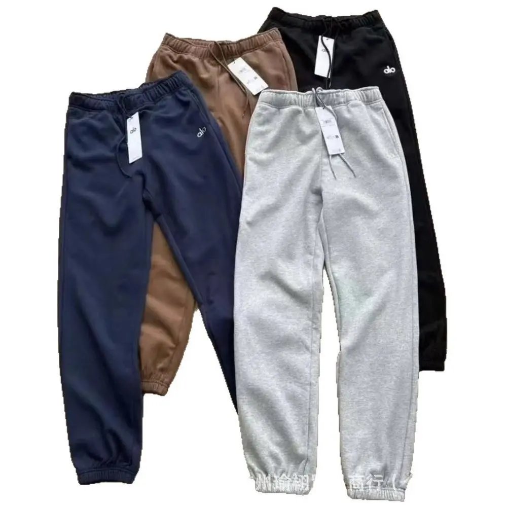 Alo Casual Pants — W2CFinds curated find