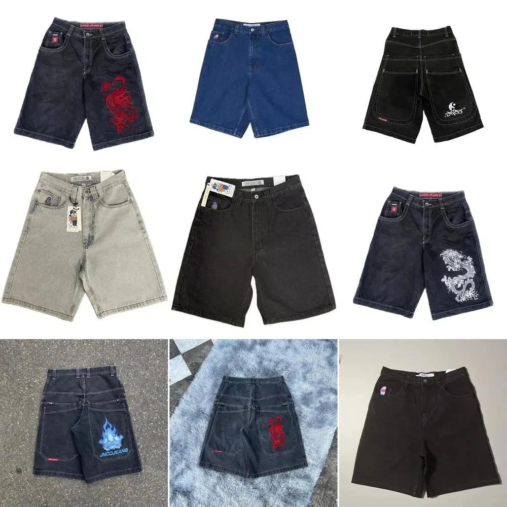 Big Boy Denim Shorts — W2CFinds curated find