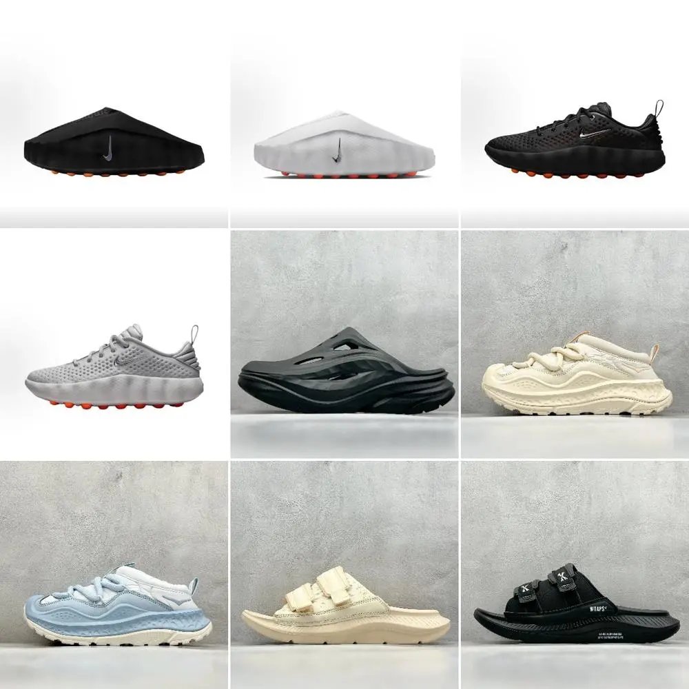  Nike Mind 001 Slippers