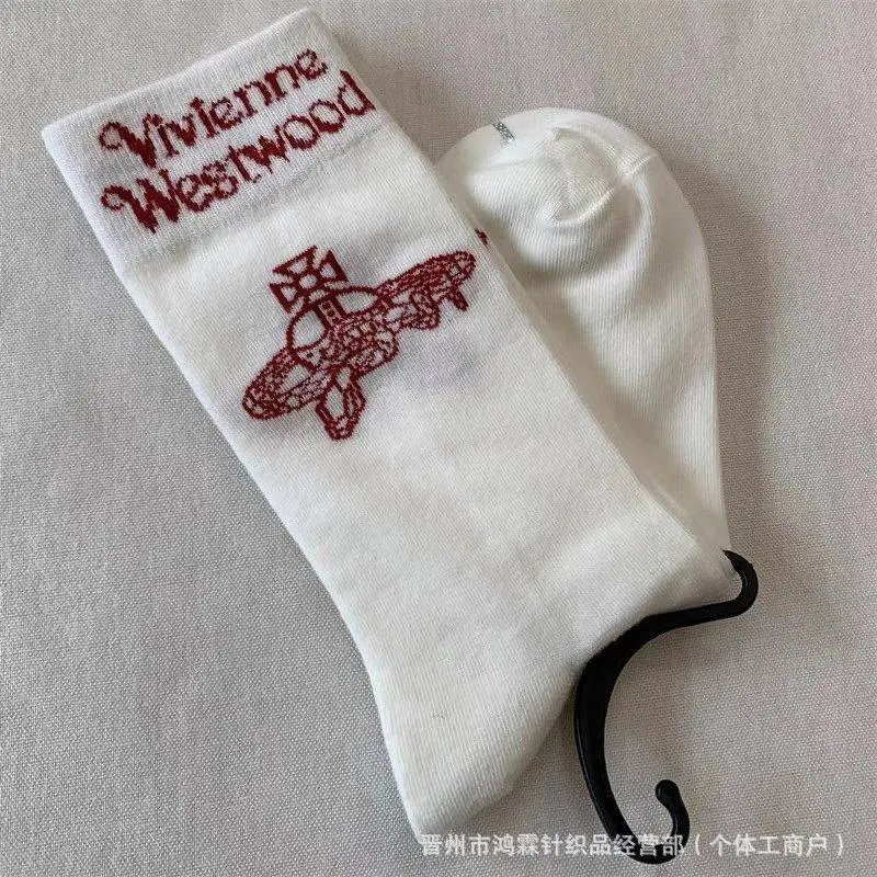 Vivienne Westwood Socks Orb Logo Crew — Style 2