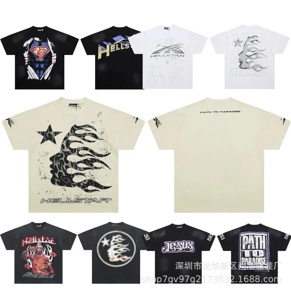 Hellstar T-shirt — W2CFinds curated find