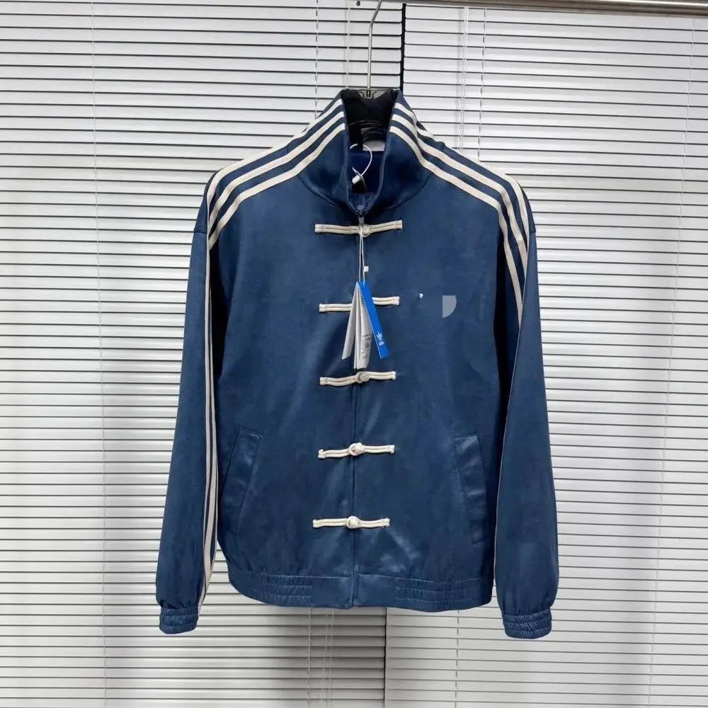 Adidas Jackets — W2CFinds curated find