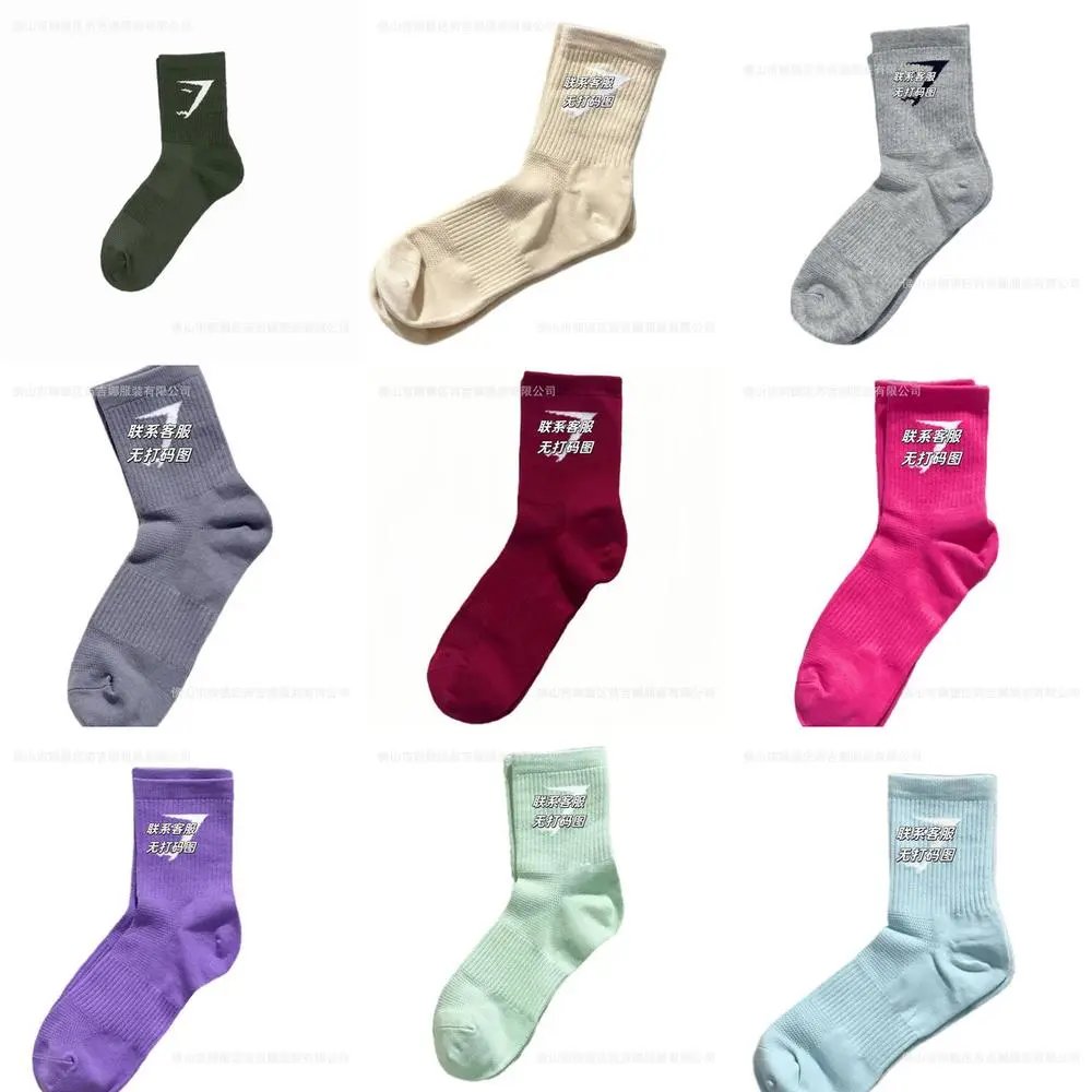 GYM socks — W2CFinds curated find