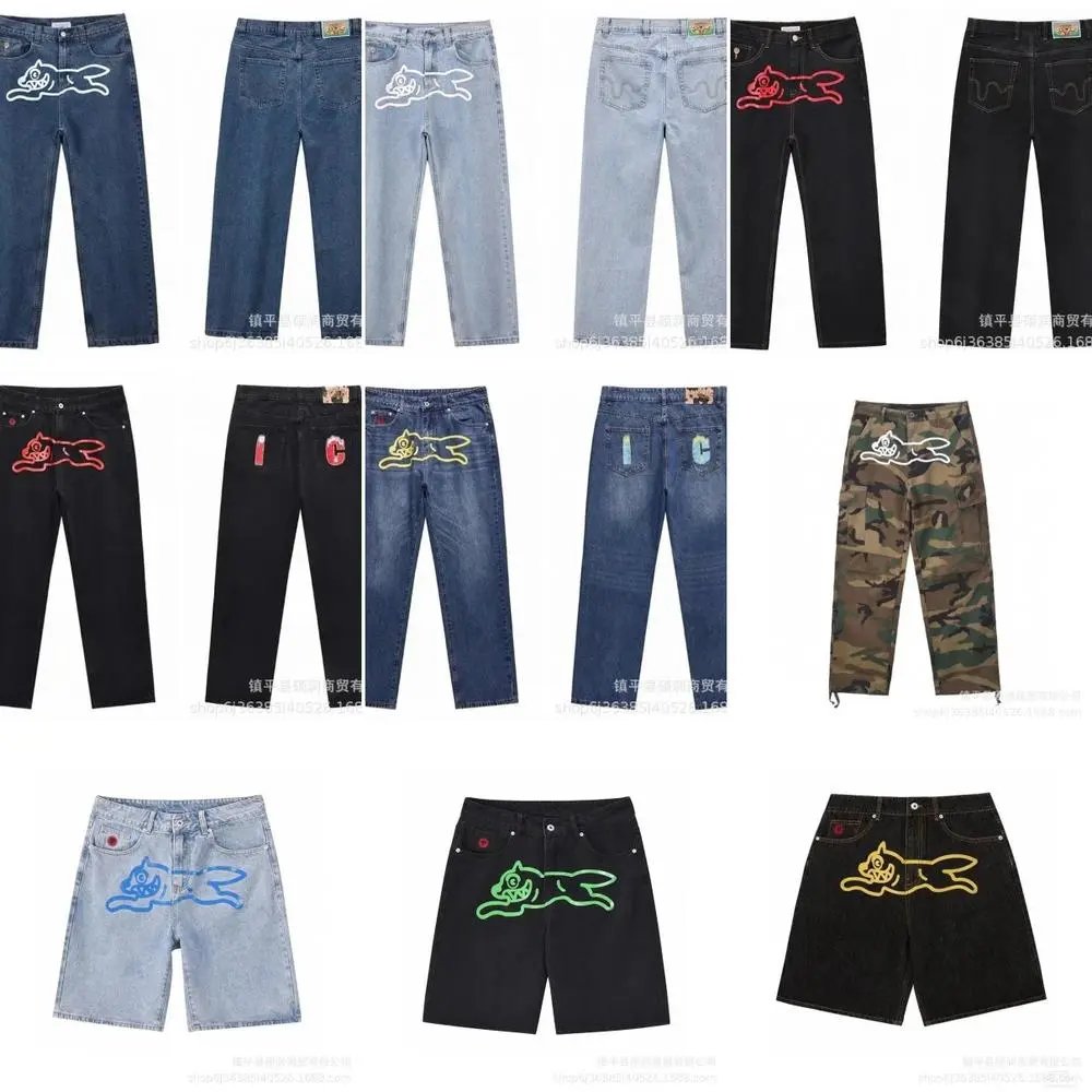 BBC Ice Cream Jeans — W2CFinds curated find