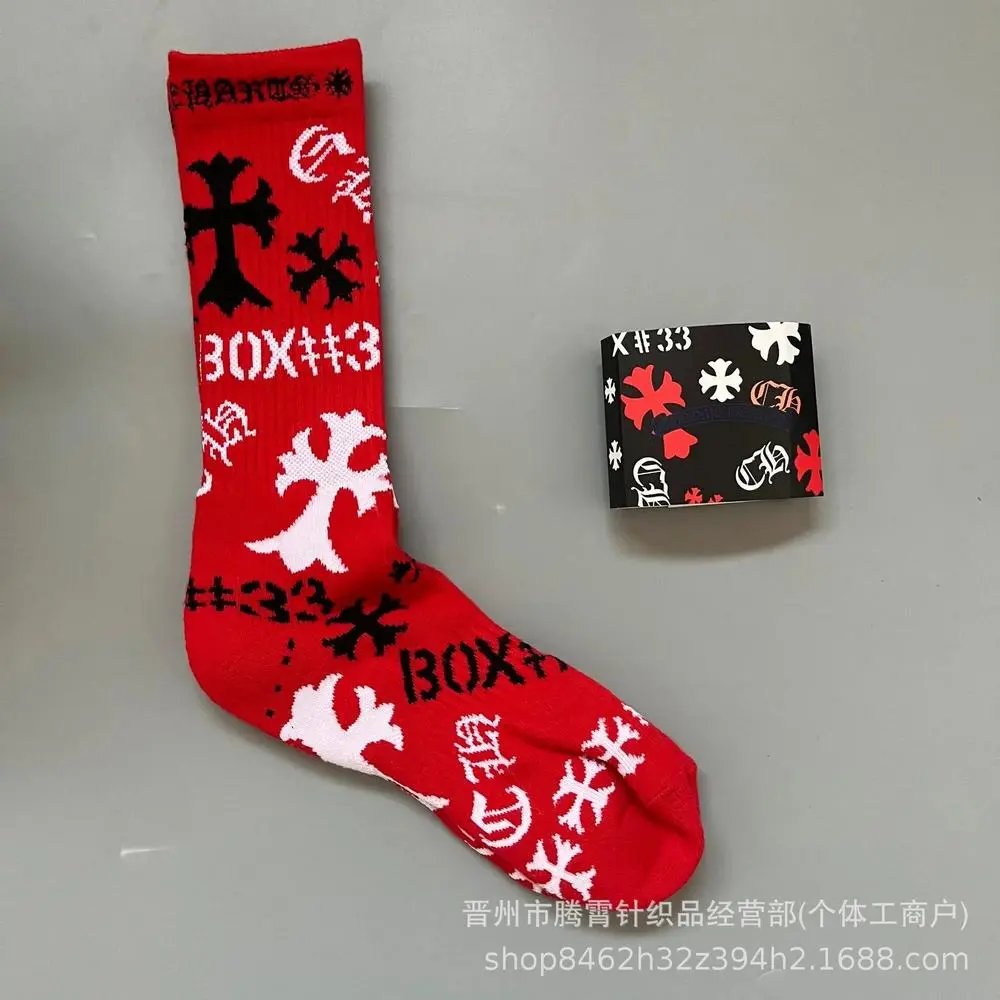 Chrome Hearts Socks Logo Cross Crew — Style 2