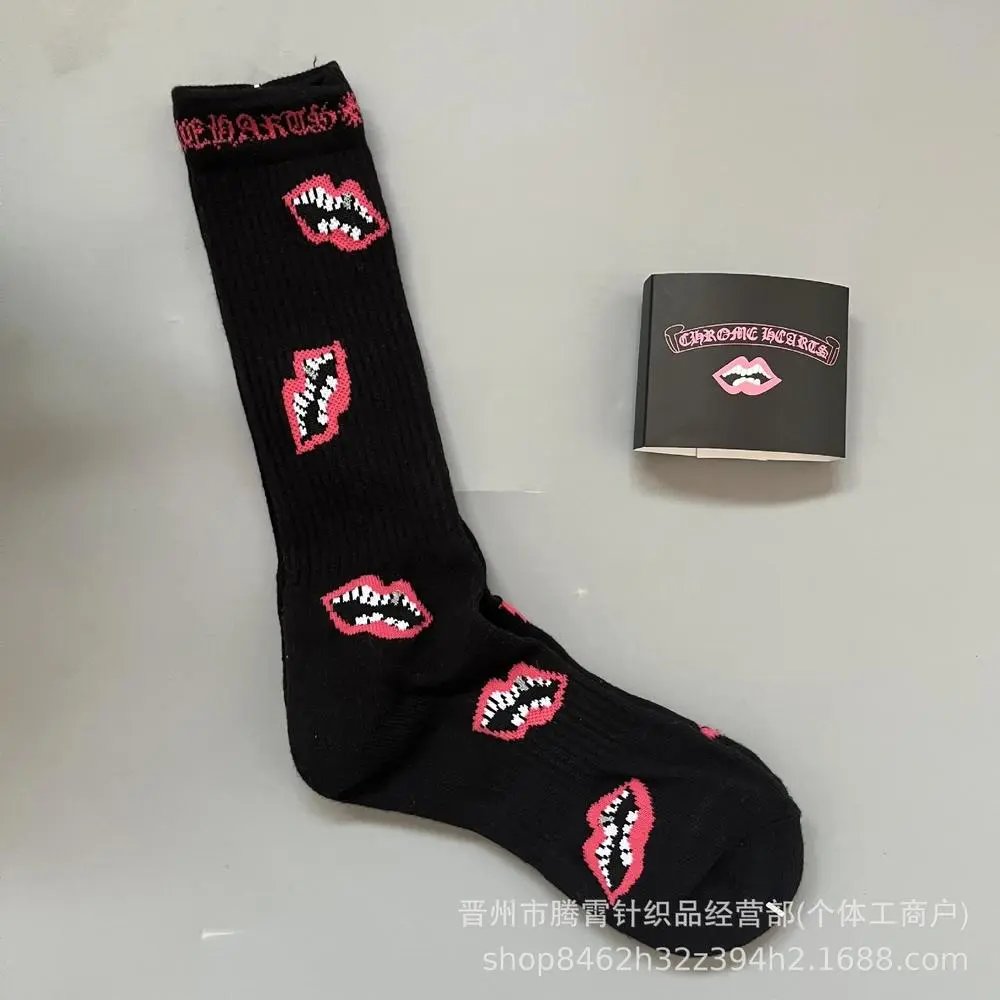 Chrome Hearts Socks Logo Cross Crew — Style 18