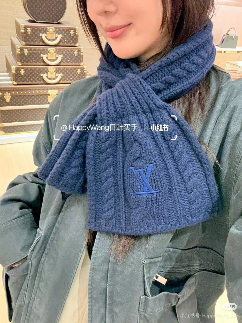Chanel Scarves Knitted CC Logo Scarf — Style 17