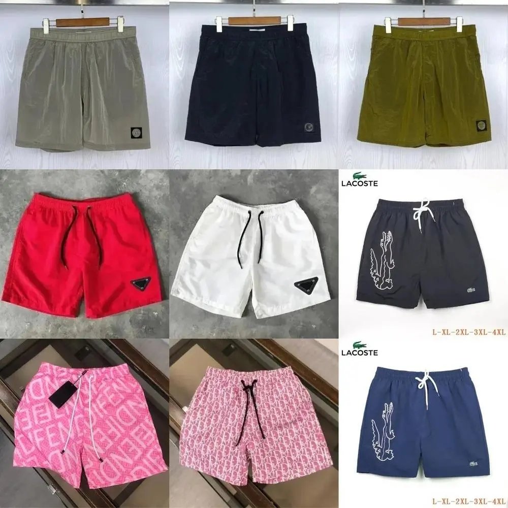  Fendi Shorts — W2CFinds curated find