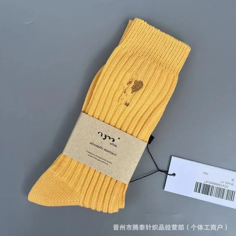 AMI Paris Socks Ribbed Crew with Embroidered Motif image 4