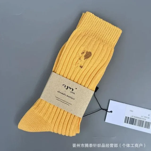 AMI Paris Socks Ribbed Crew with Embroidered Motif product detail image 4