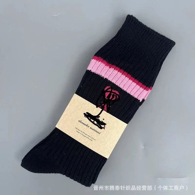 AMI Paris Socks Ribbed Crew with Embroidered Motif — Style 6