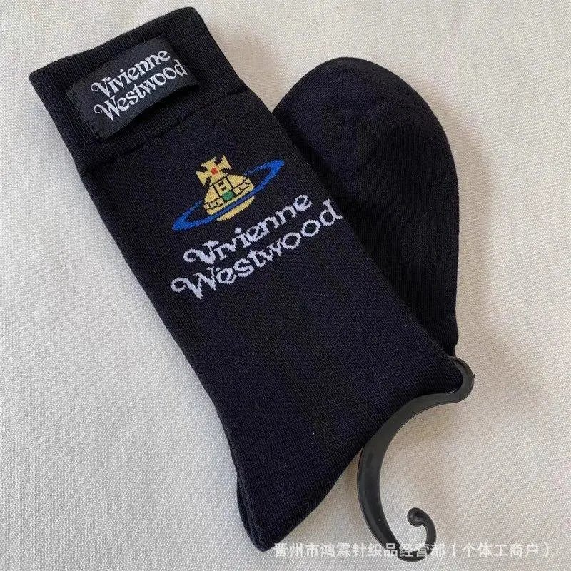 Vivienne Westwood Socks Orb Logo Crew — Style 6