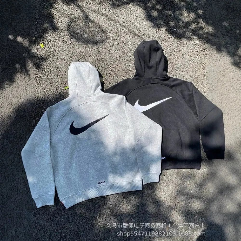 Nike Hoodie — W2CFinds curated find