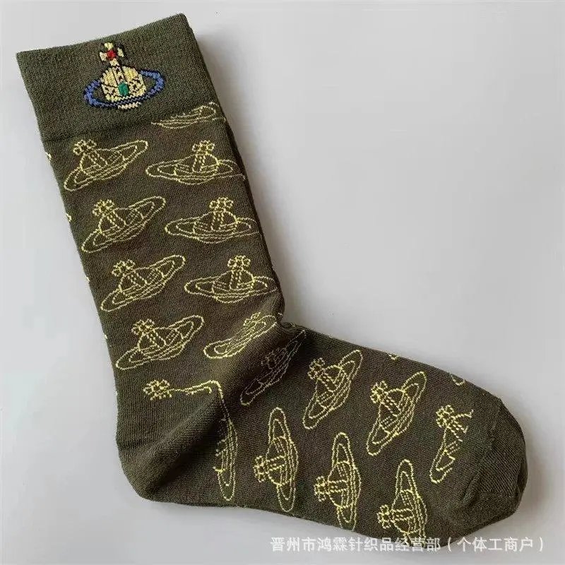Vivienne Westwood Socks Orb Logo Crew — Style 12