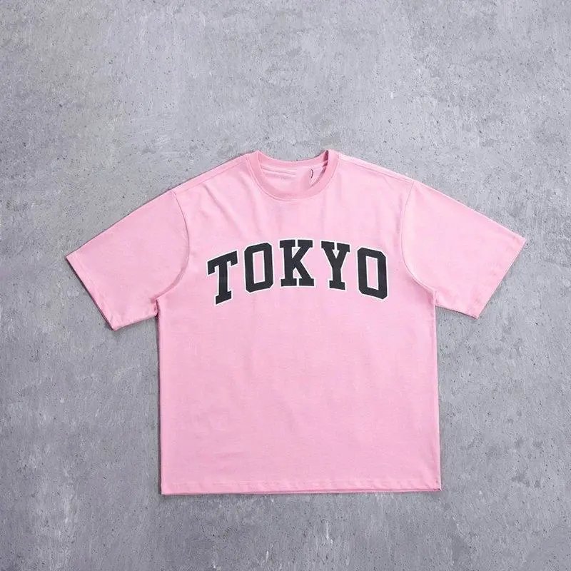 NIKE x PAL Tee — W2CFinds curated find