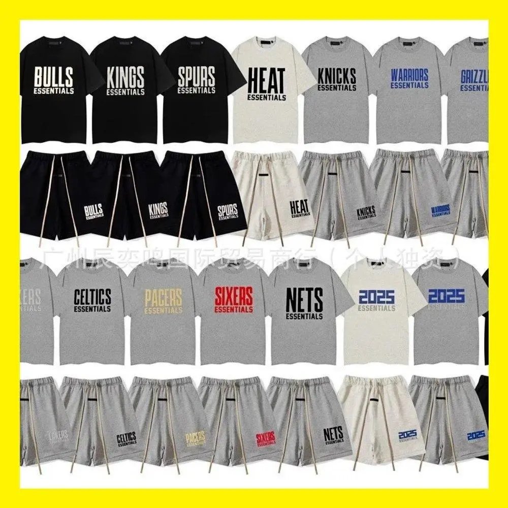 FEAR OF GOD ESSENTIALS Set