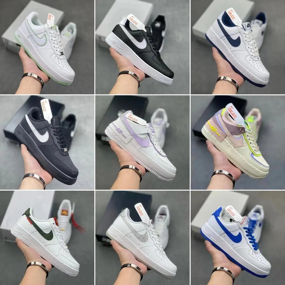 Nike Air Force 1 — W2CFinds curated find