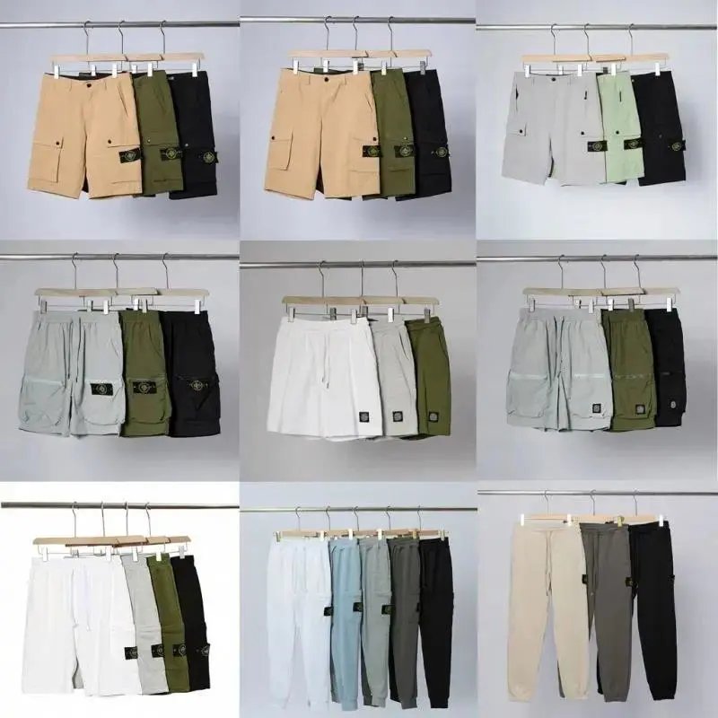  Stone Island Shorts