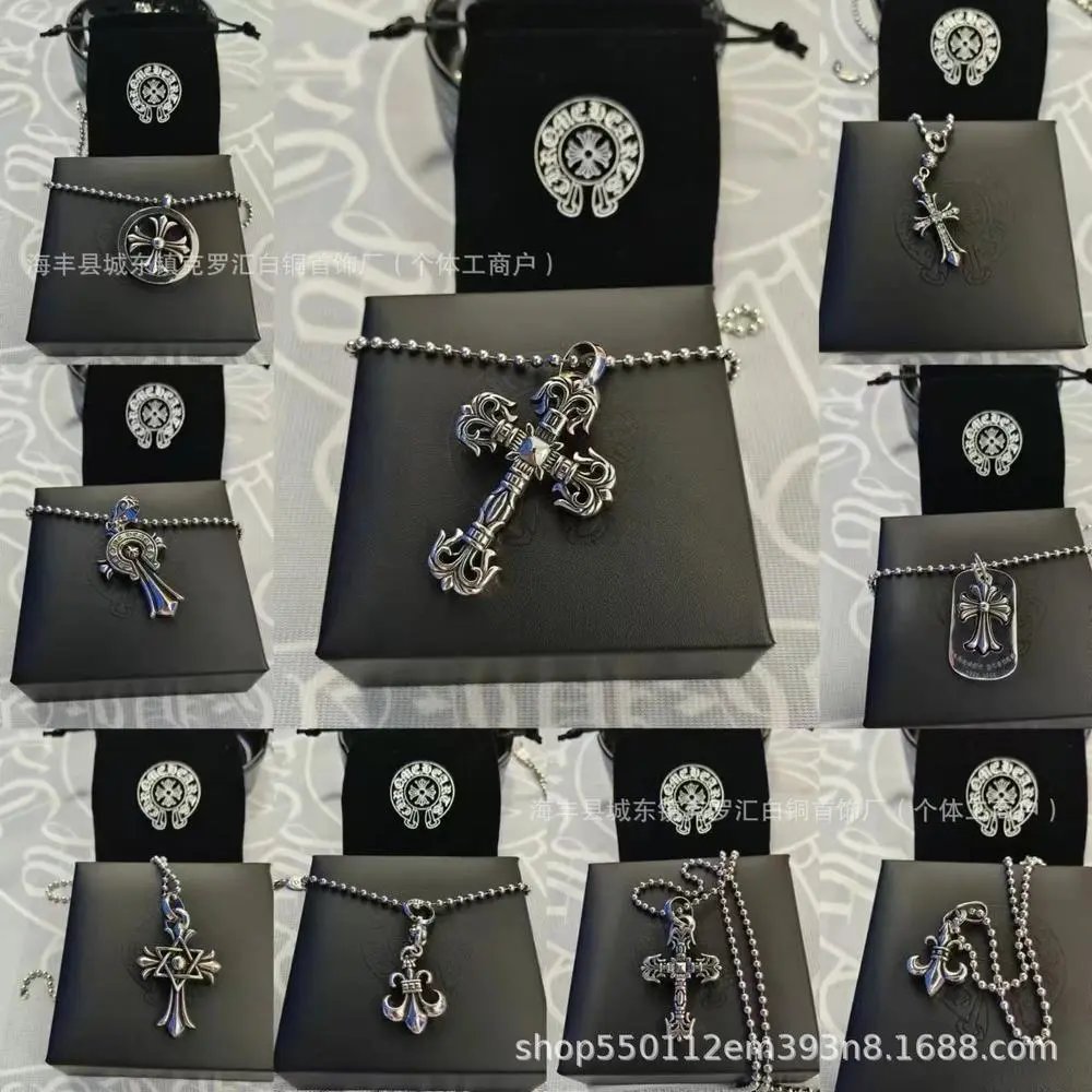 Chrome Hearts Necklace — W2CFinds curated find
