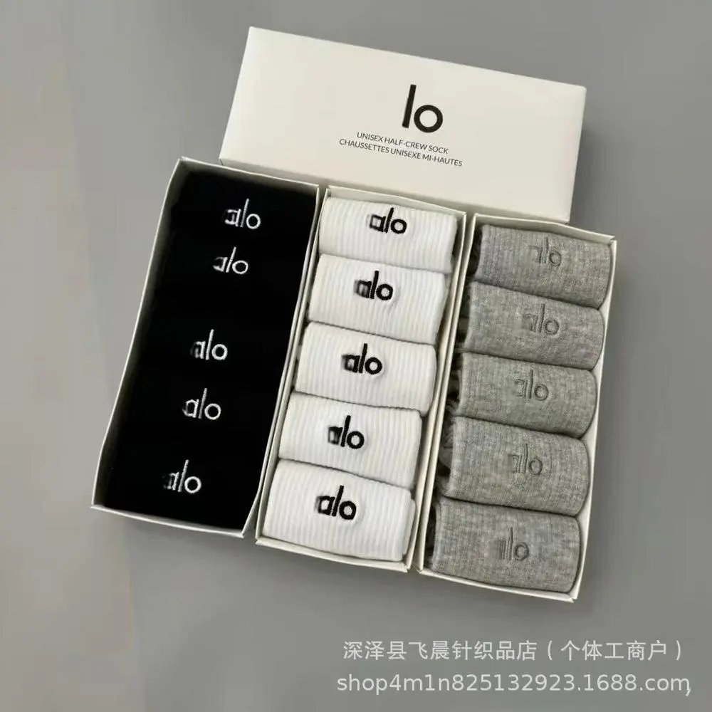 Alo Yoga Socks — W2CFinds curated find