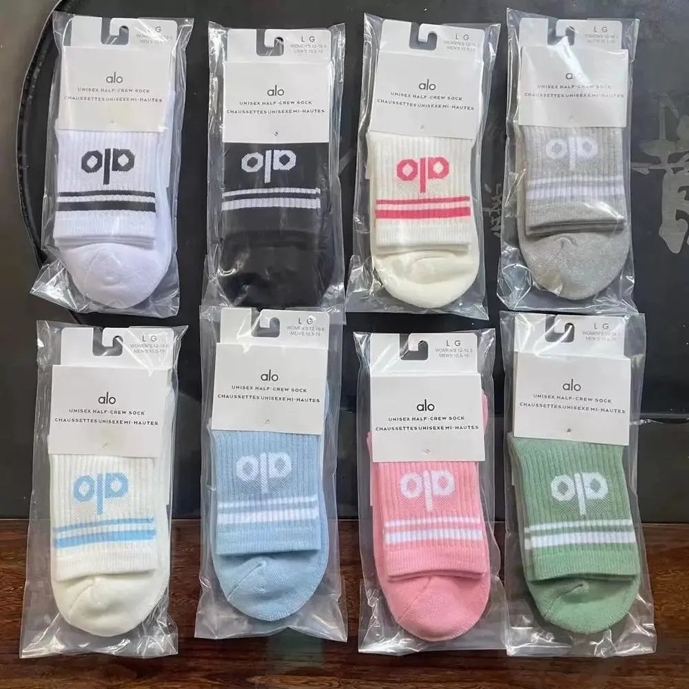 Alo socks