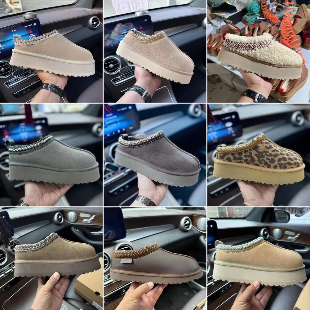 Ugg Snow Boots
