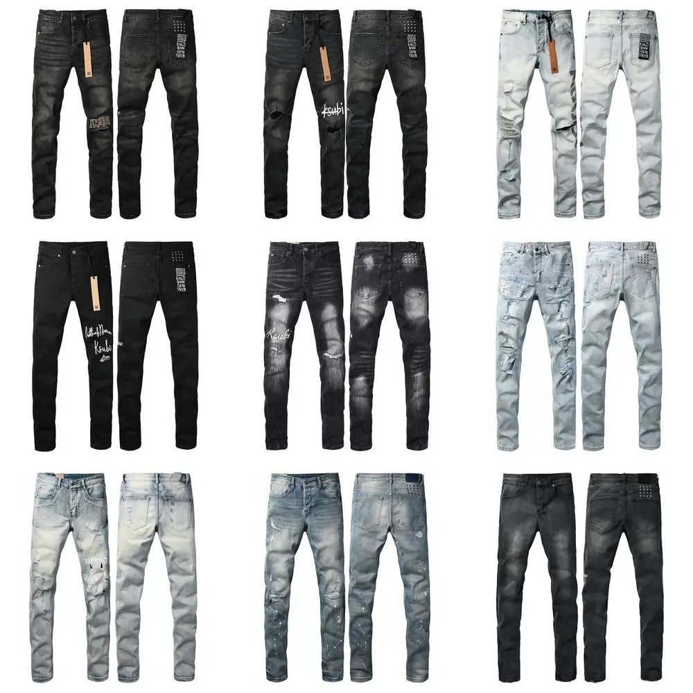 Ksubi Jeans — W2CFinds curated find