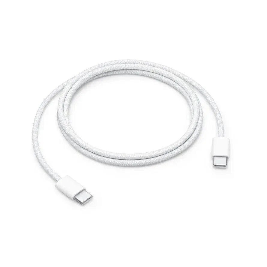 USB-C Charge Cable