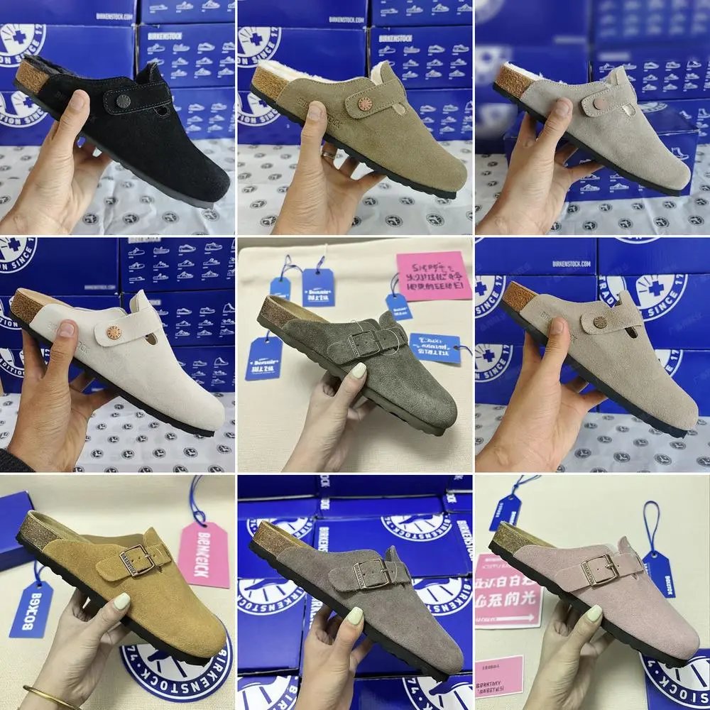 Birkenstock — W2CFinds curated find