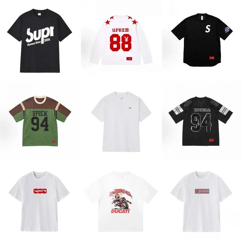 Supreme Tee — W2CFinds curated find