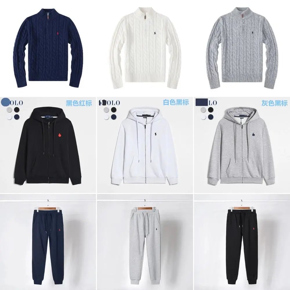 Ralph Lauren sweater Suit/Set — W2CFinds curated find