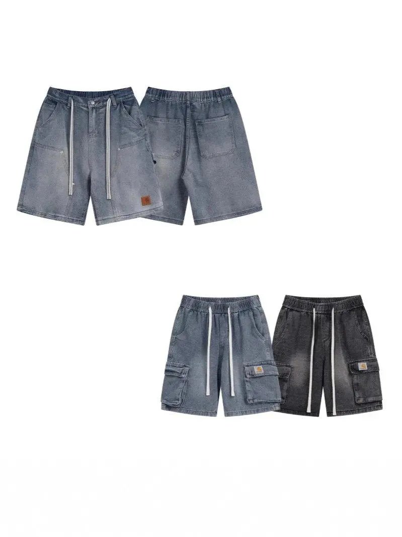 Carhartt Shorts