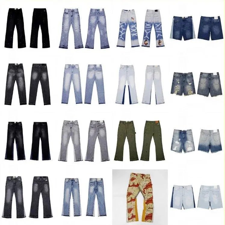 Chrome Hearts Jeans — W2CFinds curated find