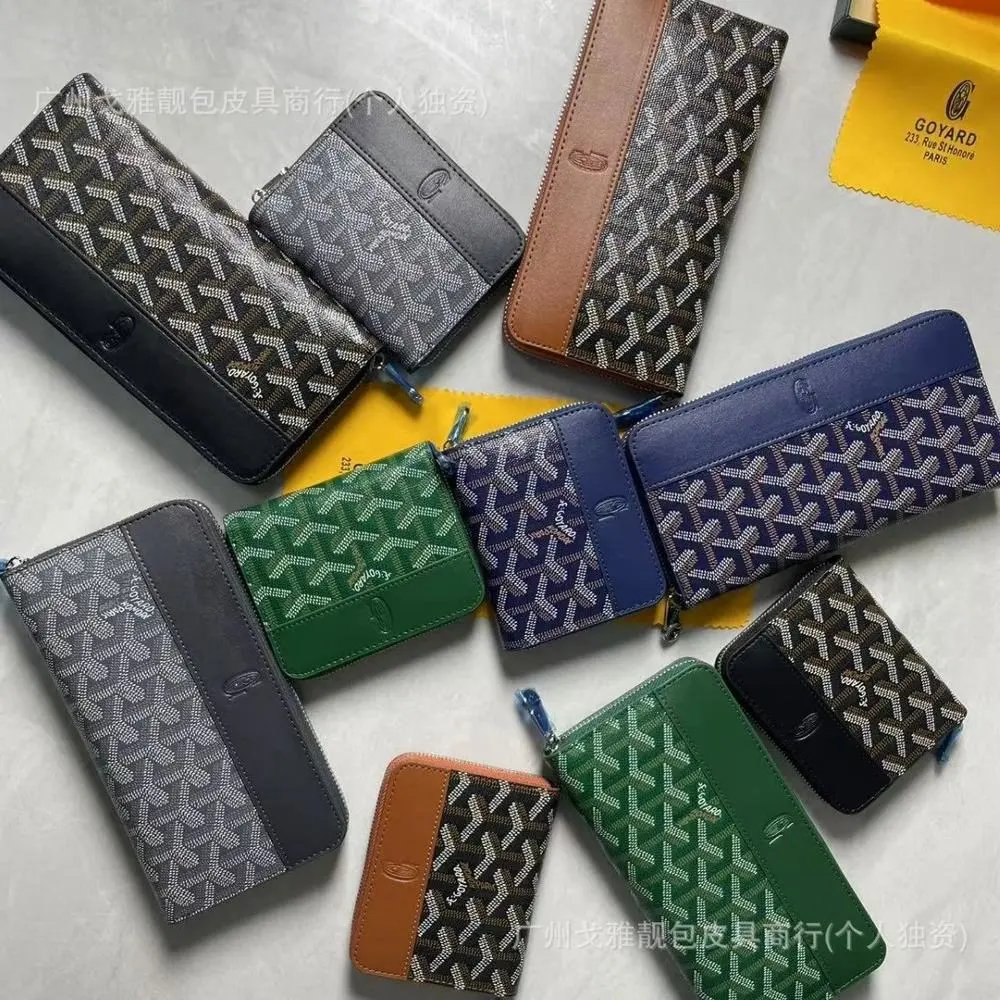 Goyard Wallet — W2CFinds curated find